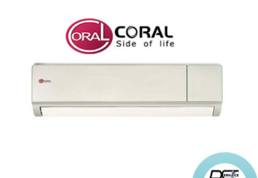 تعمیر کولرگازی Coral کرال-۲۲۲۹۴۴۵۱-۸۸۲۴۹۰۱۰